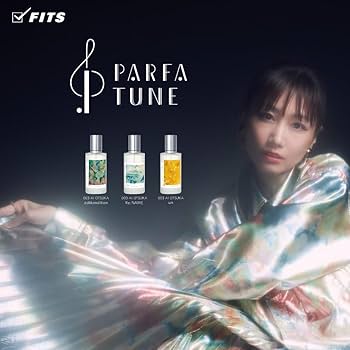 大塚愛　Re:NAME セット 大塚 愛、自身の楽曲を「香り」で表現 パルファチューンとの